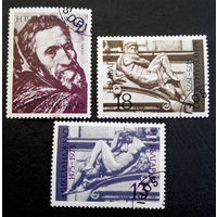 Болгария 1975 г. 500-летие Микеланджело. Скульптура. Искусство, полная серия из 3 марок #0031-И1P6