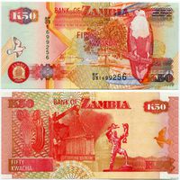 Замбия. 50 квача (образца 2006 года, P37e, UNC)