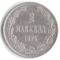 2 марки 1874 год (для Финляндии) _состояние XF