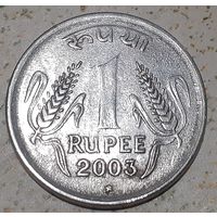 Индия 1 рупия, 2003 Хайдарабад (1-9-133)
