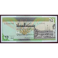 Судан 25 динаров 1992 UNC Распродажа коллекции