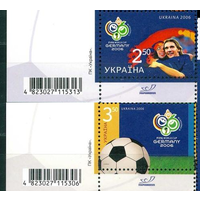 Украина 2006 спорт 789-90 Чемпиона мира по футболу Германия** Шевченко Ващук.