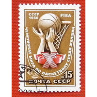 1986 СССР. Чемпионат мира по баскетболу среди женщин. Полная серия