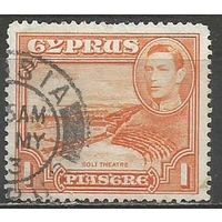 Кипр. Король Георг VI. Руины театра Соли. 1938г. Mi#140.