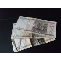 20 рублей Беларусь. Серия Нк