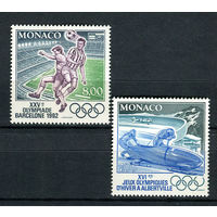 Монако - 1992 - Зимние олимпийские игры - [Mi. 2052-2053] - полная серия - 2 марки. MNH.
