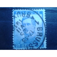 Бельгия 1913 Король Альберт 1  25 сантимов