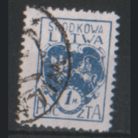 ГВ. Центр. Литва. С. 2. 1920 ГаШ.