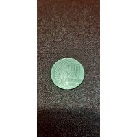 Болгария 20 стотинки 1952
