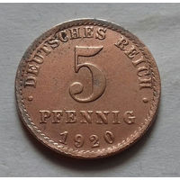 5 пфеннигов, Германия 1920 A