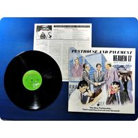 HEAVEN 17 Penthouse And Pavement (JAPAN коллекционный винил LP 1981)