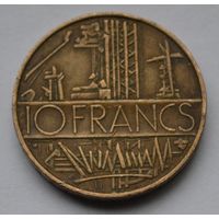 Франция 10 франков, 1975 г.