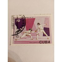 Куба 1978. Спорт. Фехтование