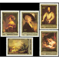 Эрмитаж Английская живопись СССР 1984 год (5483-5487) серия из 5 марок
