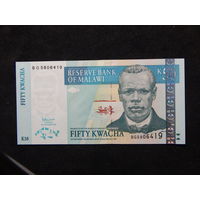 Малави 50 квача 2007г.UNC