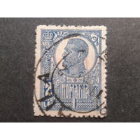 Румыния 1921 король Фердинанд 1