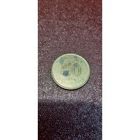 Гонконг 50 центов 1994