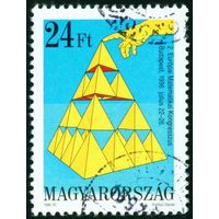Европейский математический конгресс Венгрия 1996 год серия из 1 марки