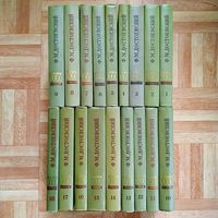 Фёдор Достоевский - Академическое собрание сочинений в 30 томах (тома 1-18)