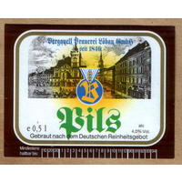 Этикетка пива Pils Германия Ф518