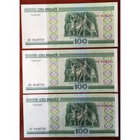 Беларусь, 100 рублей 2000, серия кА (UNC)
