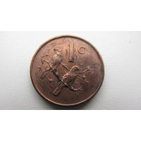 Южная Африка 1 цент  1966