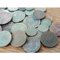 Монеты в основном Империя 35 шт