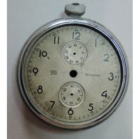 Корпус на карманные часы хронограф "Молния" 50-60-е годы.