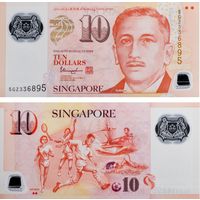Сингапур 10 долларов 2022 год  UNC   (полимер)    Номер банкноты 7 FE 714862