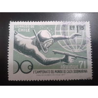 Чили 1971 подводная охота