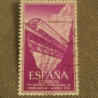 Испания 1958. Локомотив. Международный железнодорожгый конгресс в Мадриде