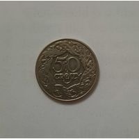Польша 50 грошей 1923_Довоенные