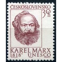 Чехословакия 1968 Карл Маркс Серия 1 м. MNH //ОРЛ