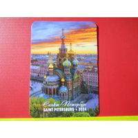 Календарик 2024. Санкт-Петербург.