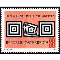 1978 Австрия Конгресс Лиги обществ содействия умственно отсталым Инвалиды  1585