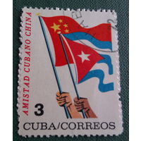 19ХХ  Куба     марка  3   сентаво