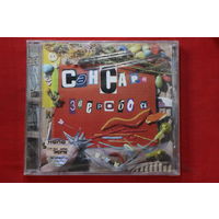 Сансара - Зверобой (2004, CD)