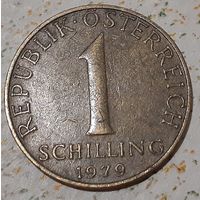 Австрия 1 шиллинг, 1979 (3-13-190)