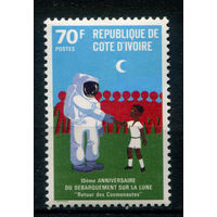 Кот д'Ивуар - 1979г. - космос, 70 F - 1 марка - MNH. Без МЦ!