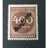 Германия 1923 Mi.D80 MNH