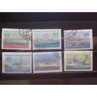 1959, Морской флот, полная серия