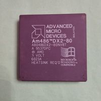 Ретро процессор AMD A80486DX2-80NV8T.