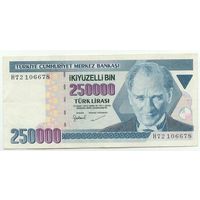 Турция 250000 лир 1970 год.