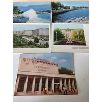5 чистых почтовых открыток с видами городов Крыма 1967-1974гг.