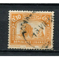 Республика Ливан - 1930/1937 - Бейрут – Голубиная пещера 0,10Pia - [Mi.165I] - 1 марка. Гашеная.  (LOT DQ32)