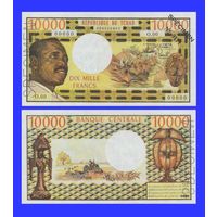 [КОПИЯ] Чад 10000 франков 1971г.