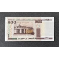 500 рублей 2000 года серия Кд (UNC)