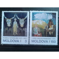 Молдова 1993 Европа, искусство полная серия