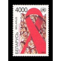 1997 Беларусь 241 СПИД **