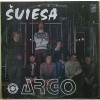 Argo - Sviesa